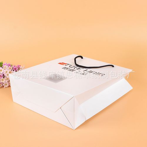 白卡纸手提礼品袋 厂家定做，量大价优，助力装修装饰公司品牌升级